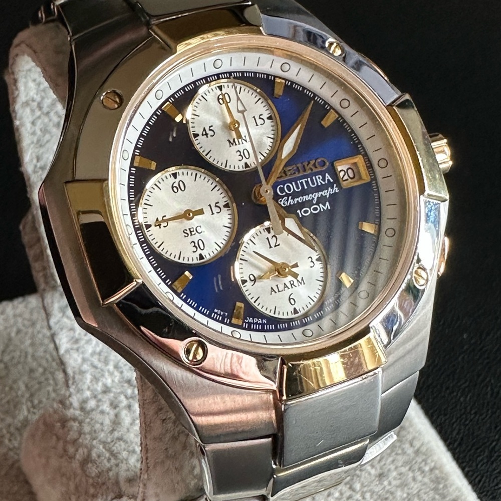 Seiko Watch
